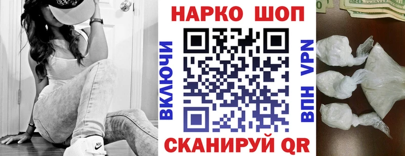 Гашиш Ивангород