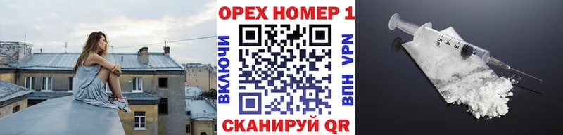 продажа наркотиков  Ивангород  Кокаин Перу 