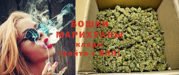 не бодяженный Осинники