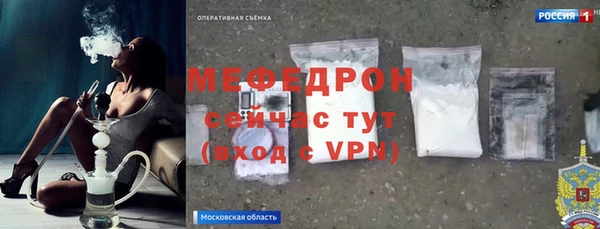 кокс Няндома