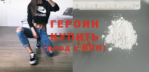 ECSTASY Осташков