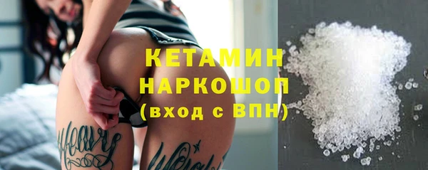 героин Остров