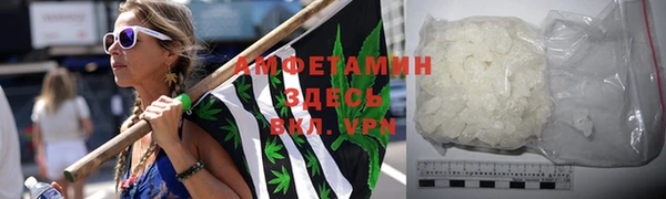 героин Остров