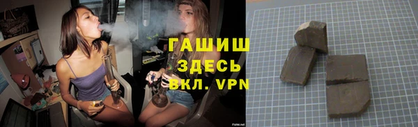 не бодяженный Осинники