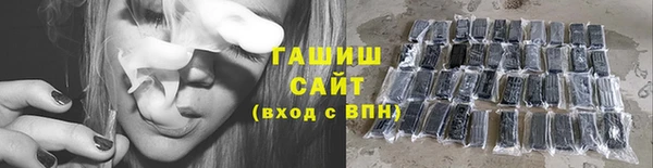 героин Остров