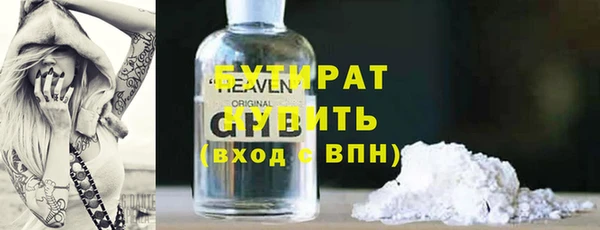 героин Остров