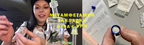 героин Остров