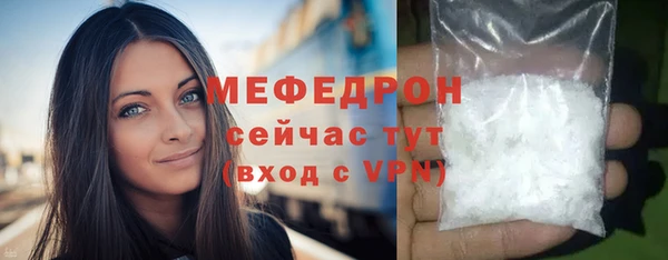 ECSTASY Осташков