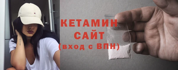 героин Остров