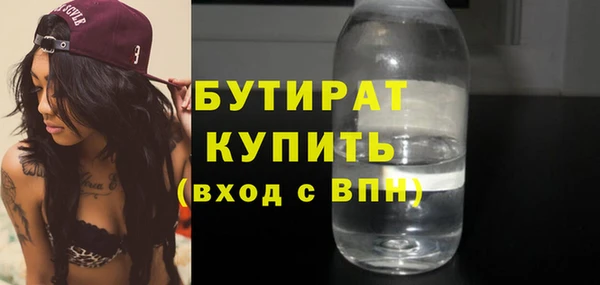 героин Остров