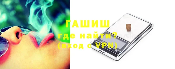 героин Остров