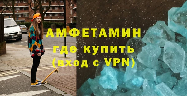 не бодяженный Осинники