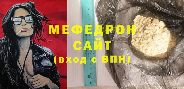 героин Остров