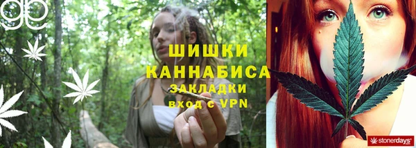 героин Остров