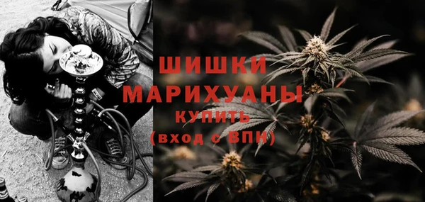 не бодяженный Осинники