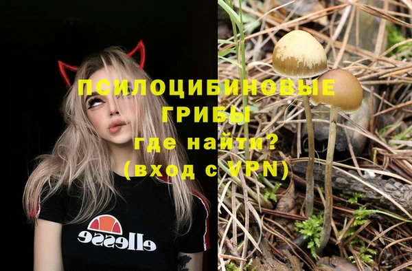 героин Остров