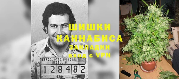 ECSTASY Осташков