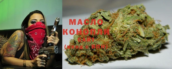 не бодяженный Осинники