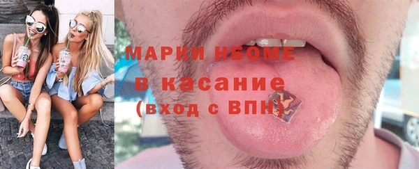 героин Остров