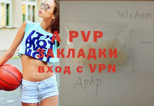 метадон Переславль-Залесский