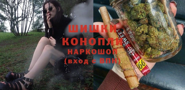 не бодяженный Осинники