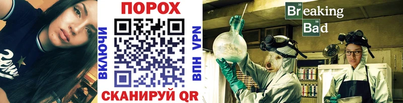 МЕТАМФЕТАМИН кристалл  Ивангород 