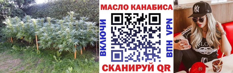 Дистиллят ТГК вейп с тгк  Ивангород 