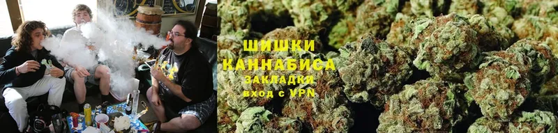 Шишки марихуана Ganja  что такое   kraken вход  Ивангород 